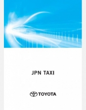 TOYOTA JPN TAXI 2025-2026 OWNERS MANUAL IN ENGLISH